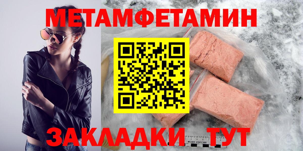 АМФ VHQ Лосино-Петровский