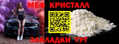 дживик Жуковский