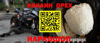 дживик Жуковский