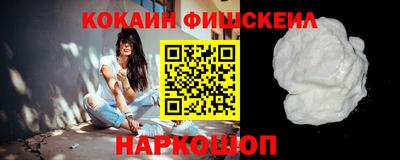 амфетамин Заводоуковск