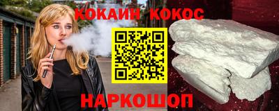 дживик Жуковский