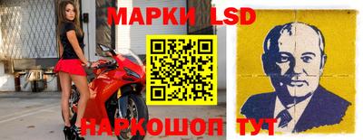 амфетамин Заводоуковск