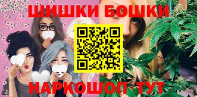 стаф Заволжье