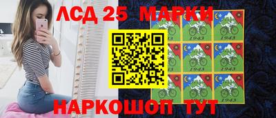 дживик Жуковский