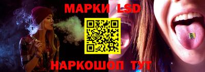 дживик Жуковский