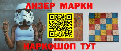 амфетамин Заводоуковск