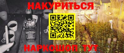дживик Жуковский