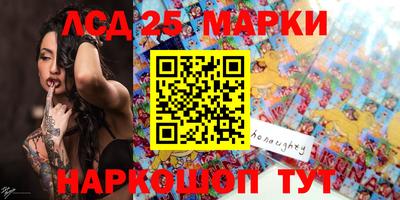 дживик Жуковский