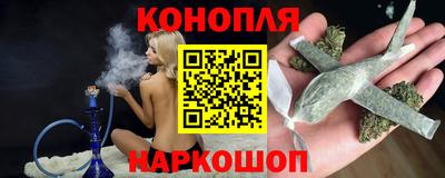 стаф Заволжье