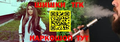 амфетамин Заводоуковск