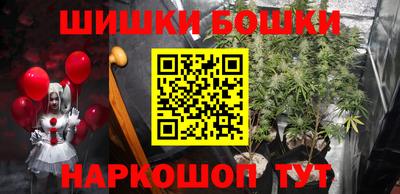 стаф Заволжье