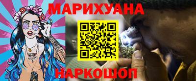 амфетамин Заводоуковск