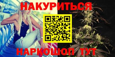 стаф Заволжье