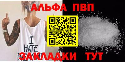 дживик Жуковский