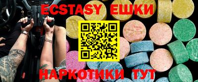стаф Заволжье