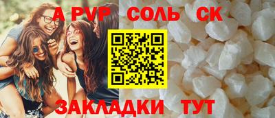дживик Жуковский