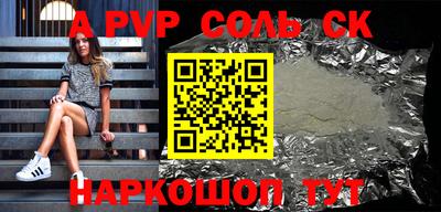 дживик Жуковский