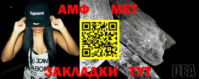 дживик Жуковский