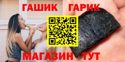дживик Жуковский