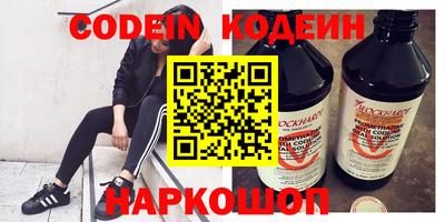 дживик Жуковский