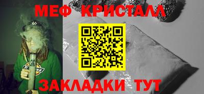 дживик Жуковский