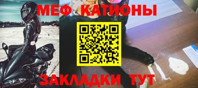 амфетамин Заводоуковск